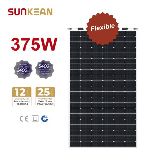375W flexible PV module