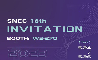 Bem-vindo a conhecer a SUNKEAN na SNEC PV Power Expo 2023