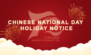 Aviso de feriado para o Dia Nacional Chinês