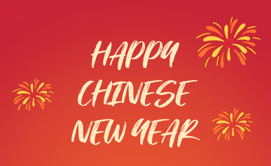 aviso de feriado do festival da primavera de 2022